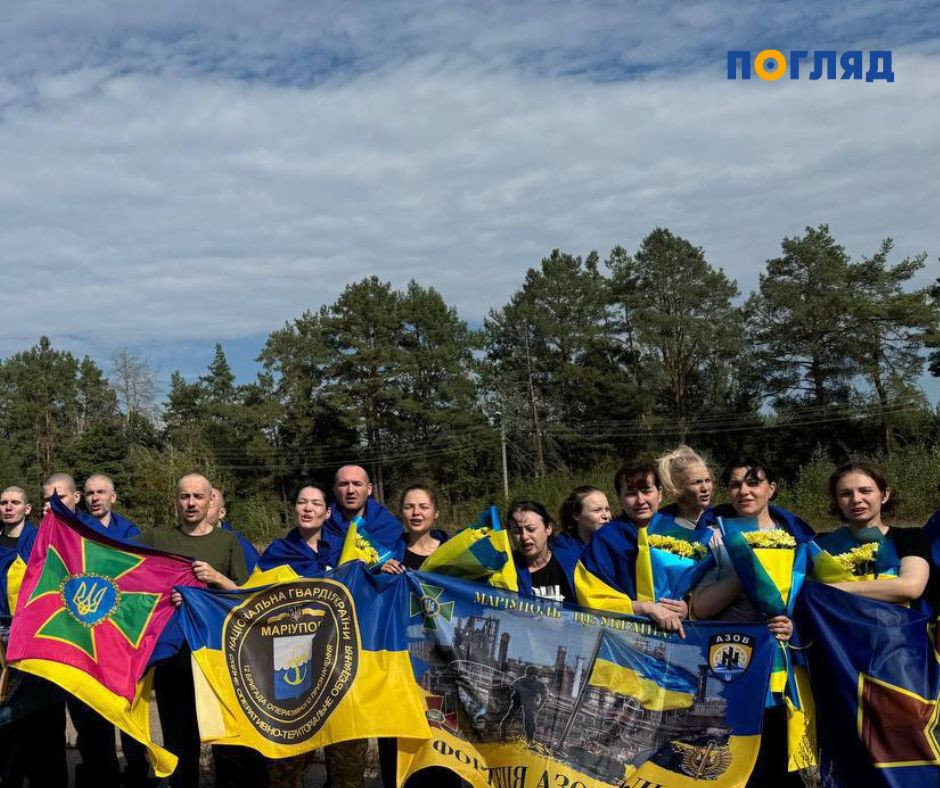 49 українців, які потрапили в полон, повернулися додому (ФОТО) - зображення